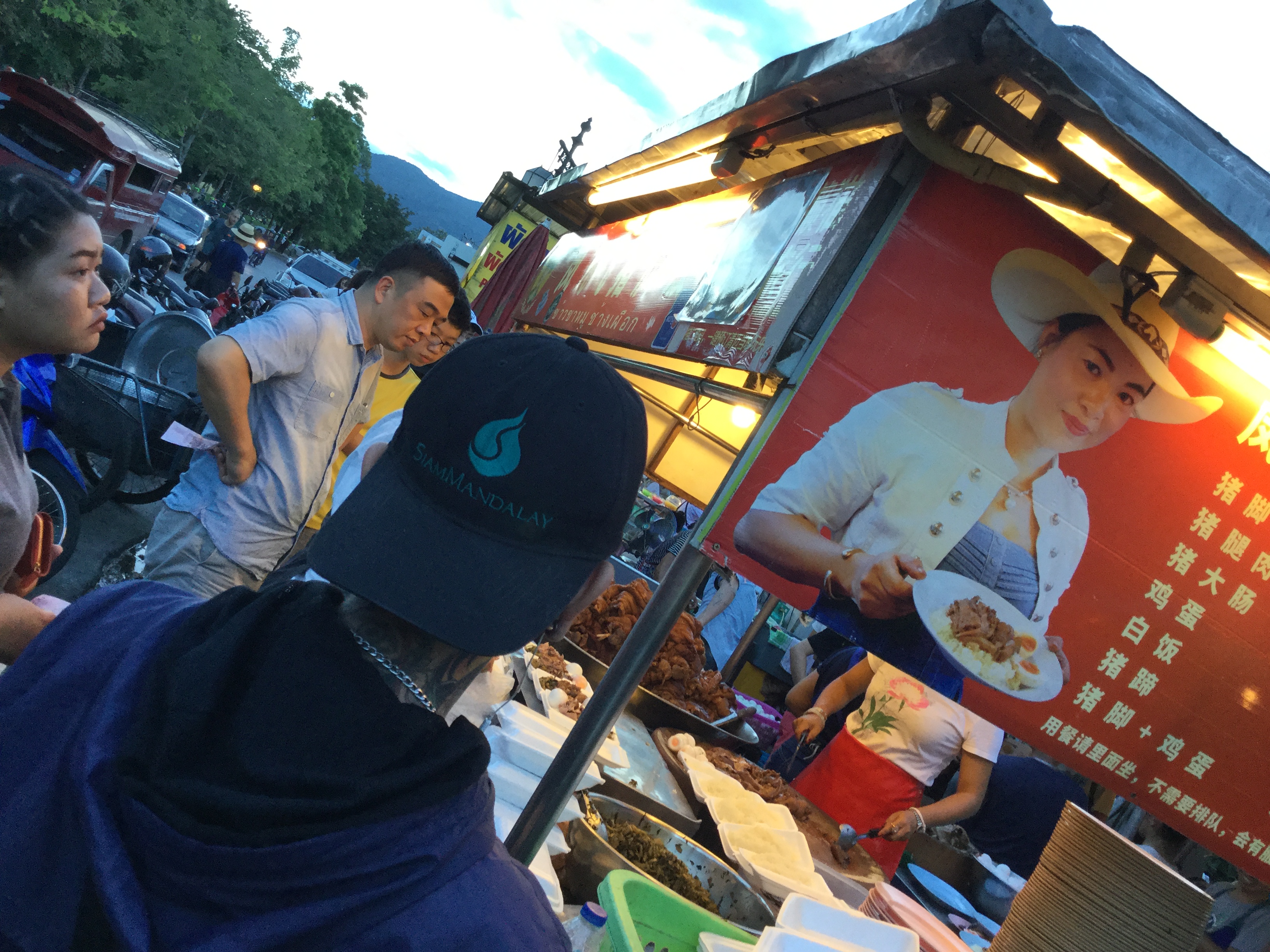 Khao Kha Moo Chang Phueak