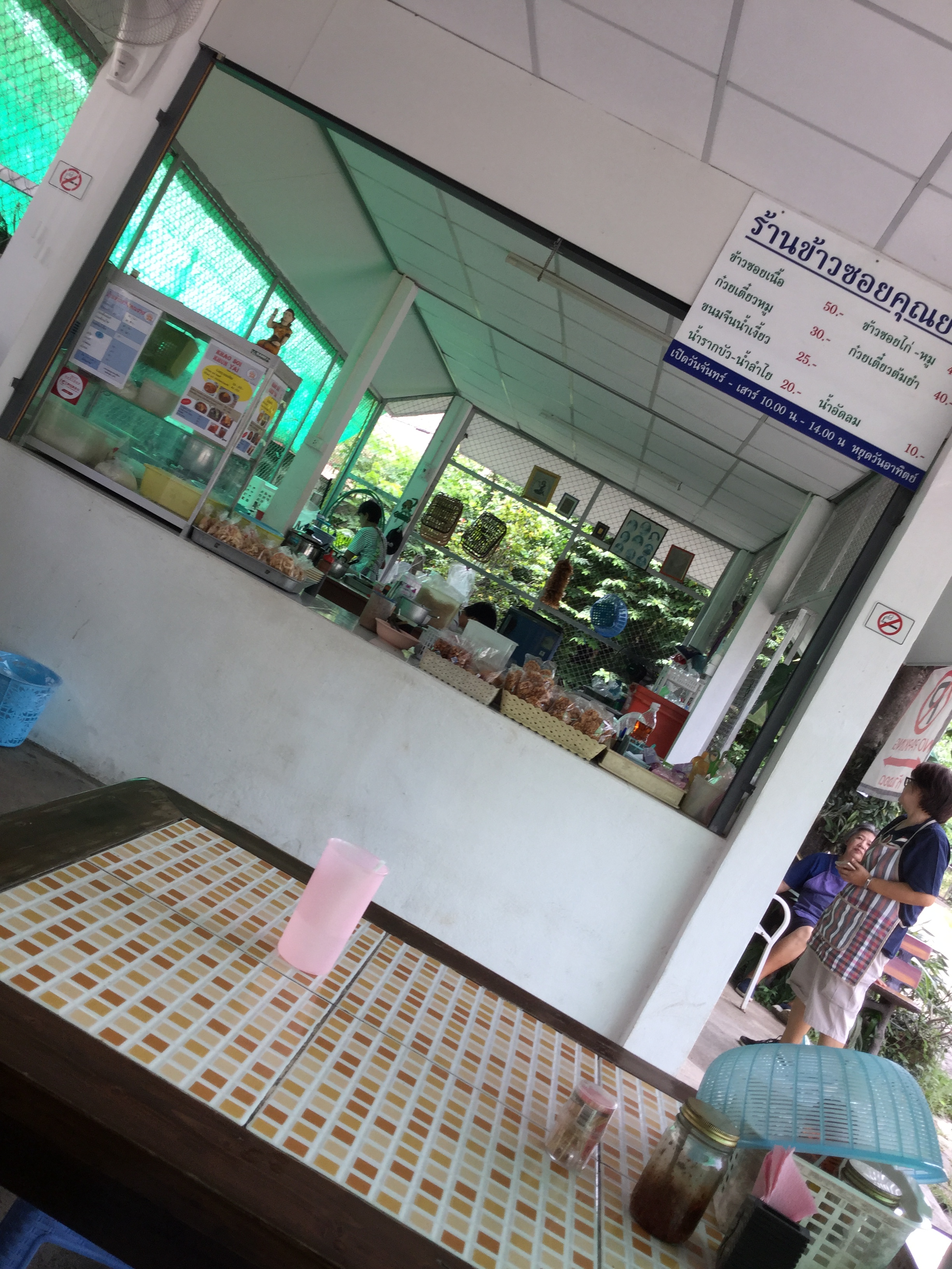 The kitchen of Khao Soi Khun Yai
